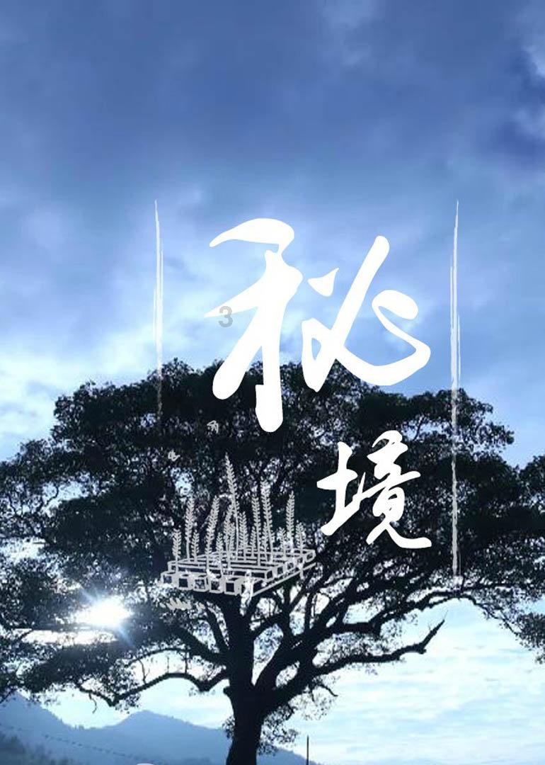萌宠好又多