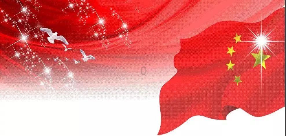 派驻纪检监察组开展新任处级干部集体廉政谈话