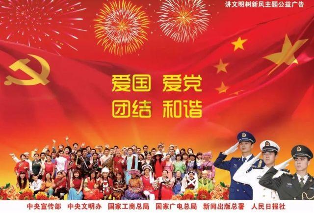 《大江大河之岁月如歌》热播中 “搏浪青年”事业感情各卷新浪头