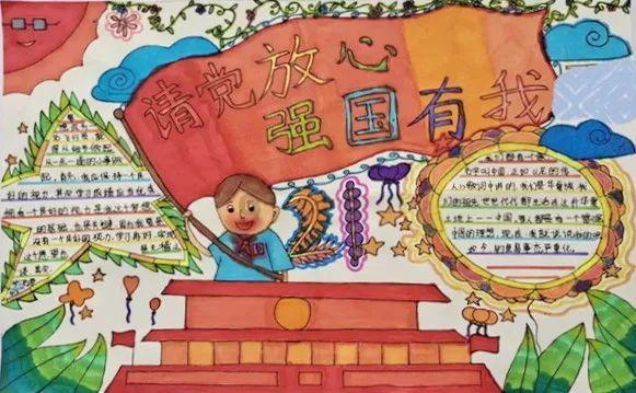 东京42