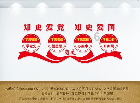 老旧废弃楼房逃脱4